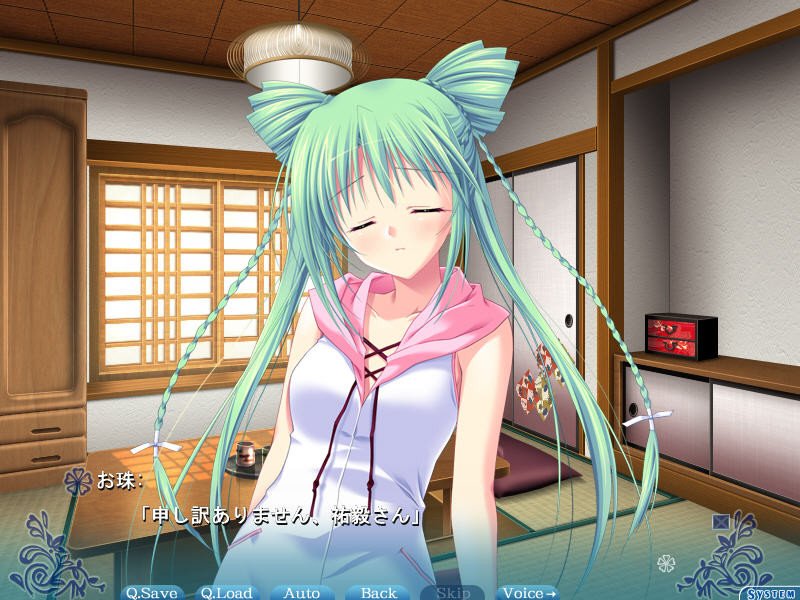 프리☆사라～두근두근×러브러브 W 팬디스크～