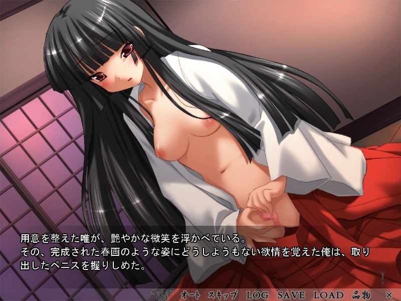 나선계단 시나리오II