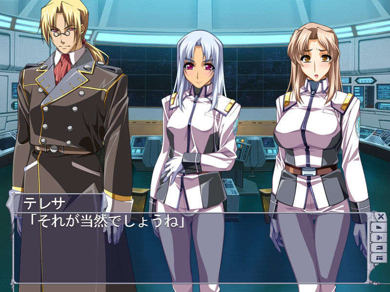 기동창함 빅토와르