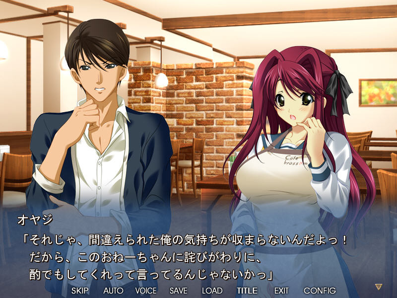 다른 남자의 정액을 흘려넣어지는 나…… 사랑하는 그녀는 선배의 육봉을 기쁜 듯이 입에 머금는다