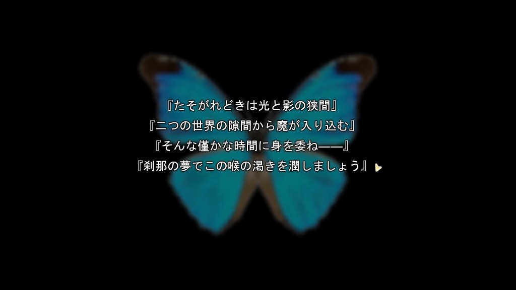 운명이 너의 부모를 선택하고, 너의 친구는 네가 선택한다