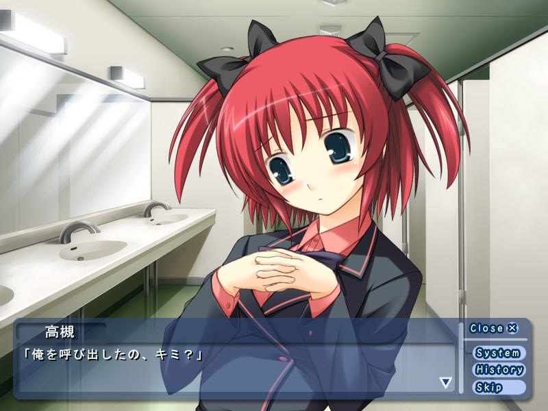 Immoral Report ～여학생으로부터의 야한 고백～