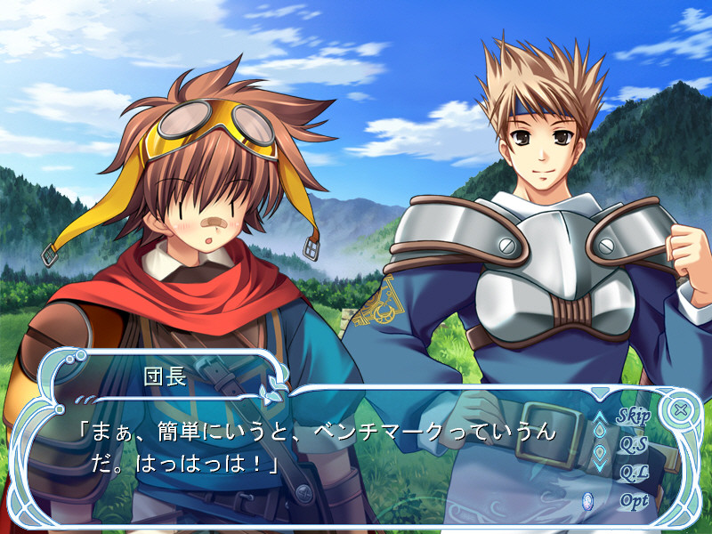 이터널 판타지 프로그레시브