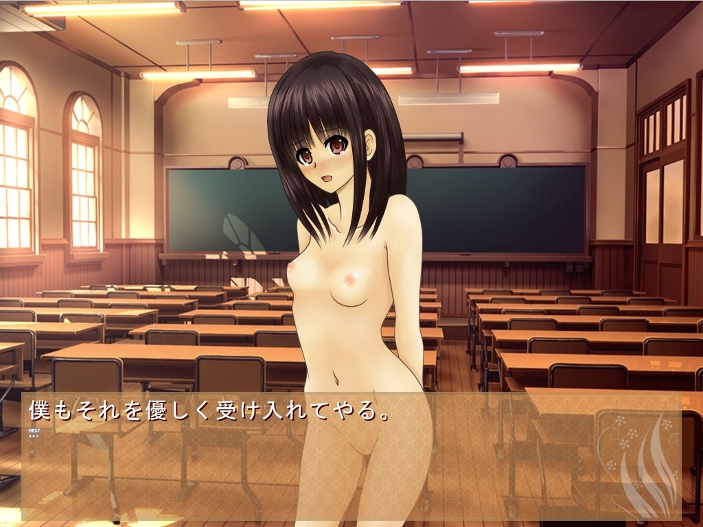 속·보건위원의 힘을 이용해서, 건방진 아가씨의 신체검사에서 장난 마음껏 쳐버렸습니다!