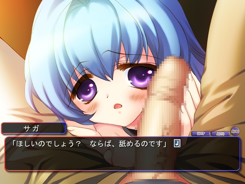 정음인형공주 리젤