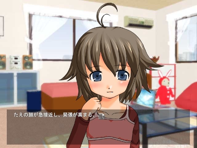 임신소녀～임신시켜버려♪～