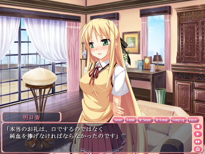 라이브 어 라이프 -아마사와 유우키의 섹슈얼 실황 라이프!?-