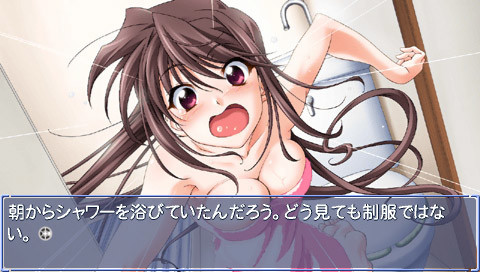 Memories Off #5 Encore