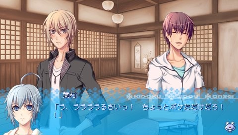 카에루바타케DE붙잡아줘☆彡