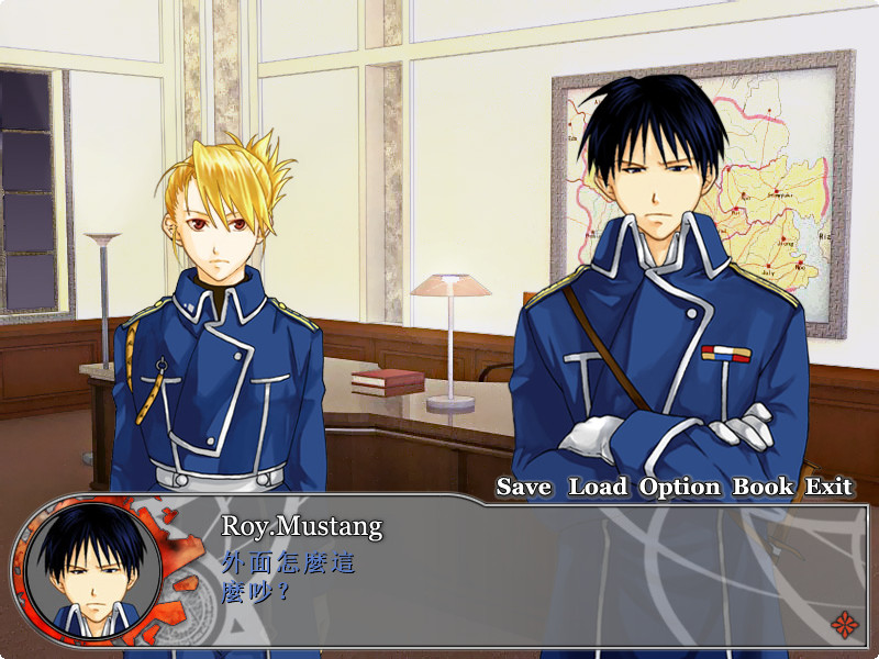 Phantomphobia-신리-