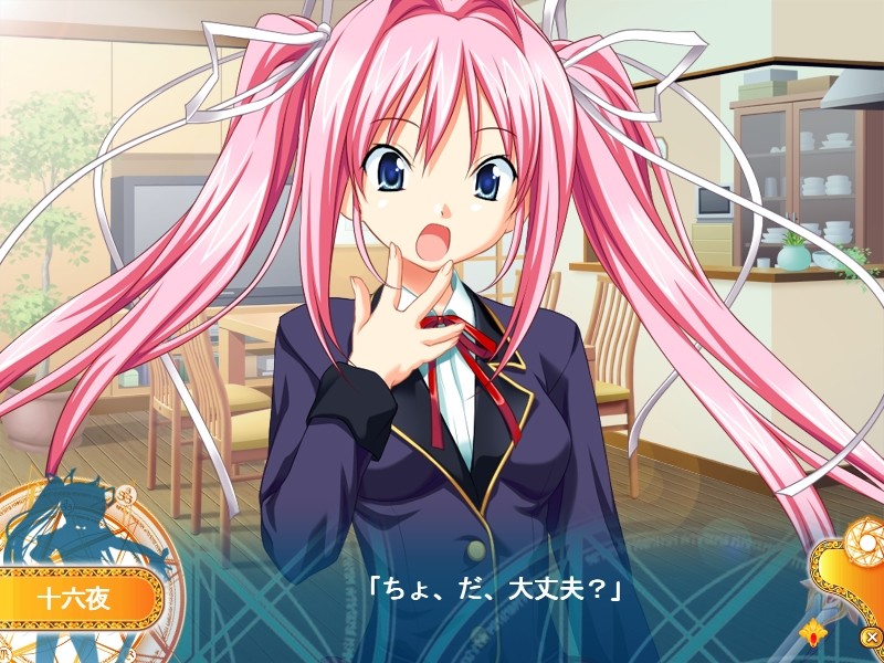 스텔라 에퀘스～속죄의 여기사～