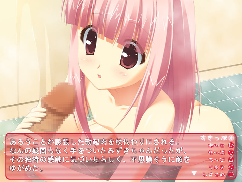 오빠 너무 좋아!