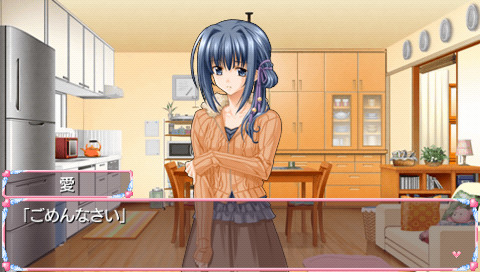 파이널 어프로치 2～1st priority～