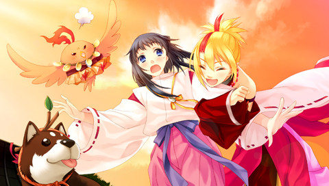 미야코～MIYAKO～아와유키의 연회