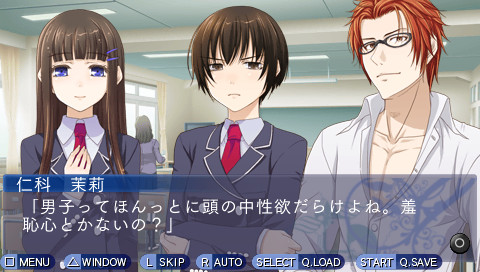 Phase D 주희의 장