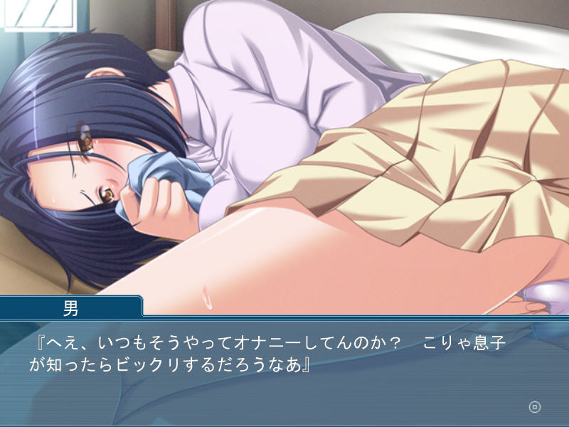 하하사츠 ～타락해가는 어머니의 영상 기록~