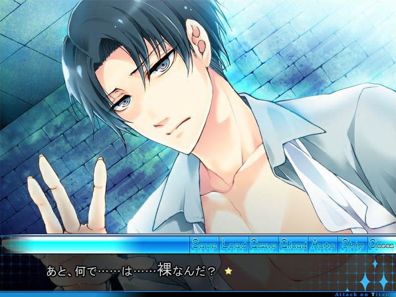 하코니와의 에덴