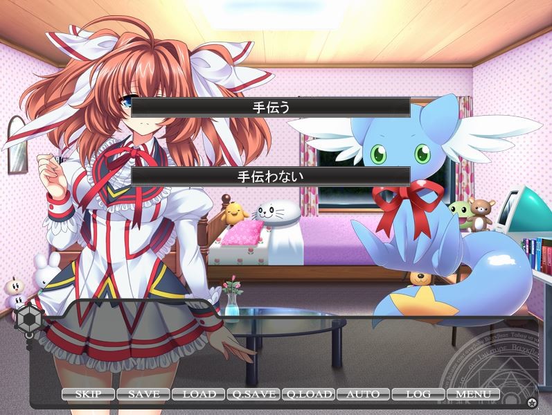 마보소녀 엔젤리아