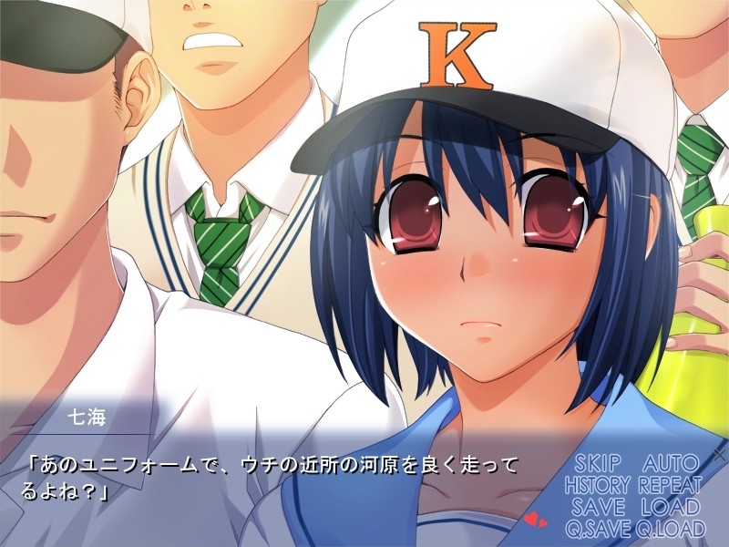 매니지! 합니다!! ～땀과 백탁의 그라운드 2009～