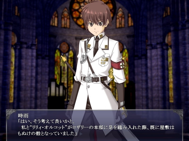 NosferatuDrei -백은의 달을 집어삼키는 금색의 군세-