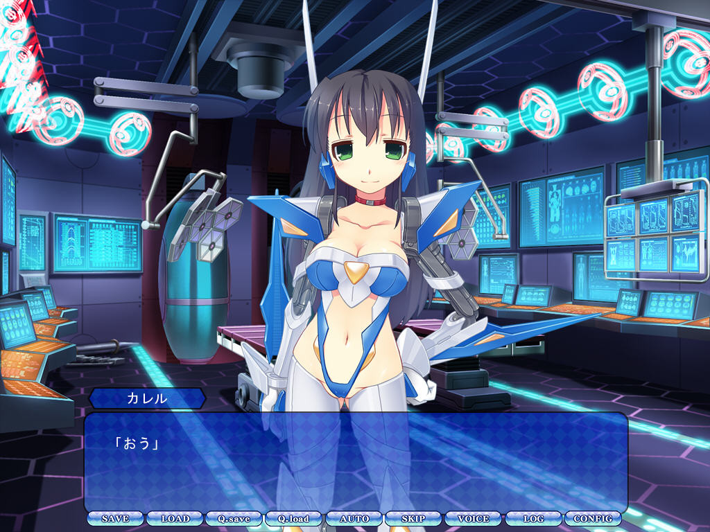 개조소녀 ～로봇 소녀와의 알콩달콩 성생활!～