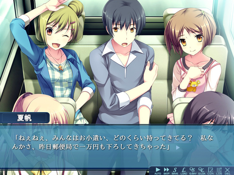 Worlds and World's end