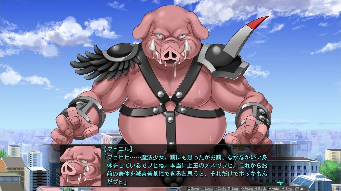 마법소녀 시즈루