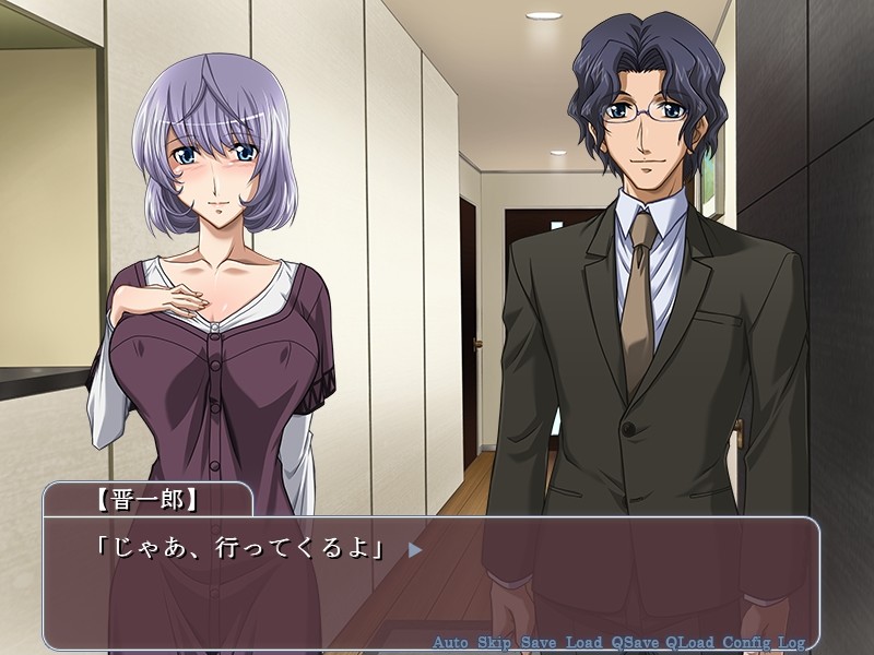 음란 최면 정체원～음탕한 불임 치료 유부녀 임신 마사지～