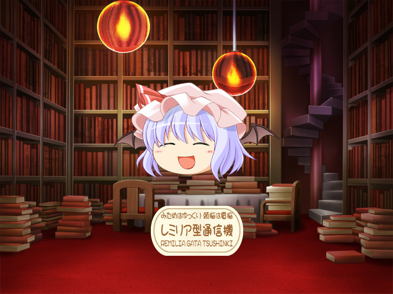 바쁜 사람들을 위한 코우마쿄우