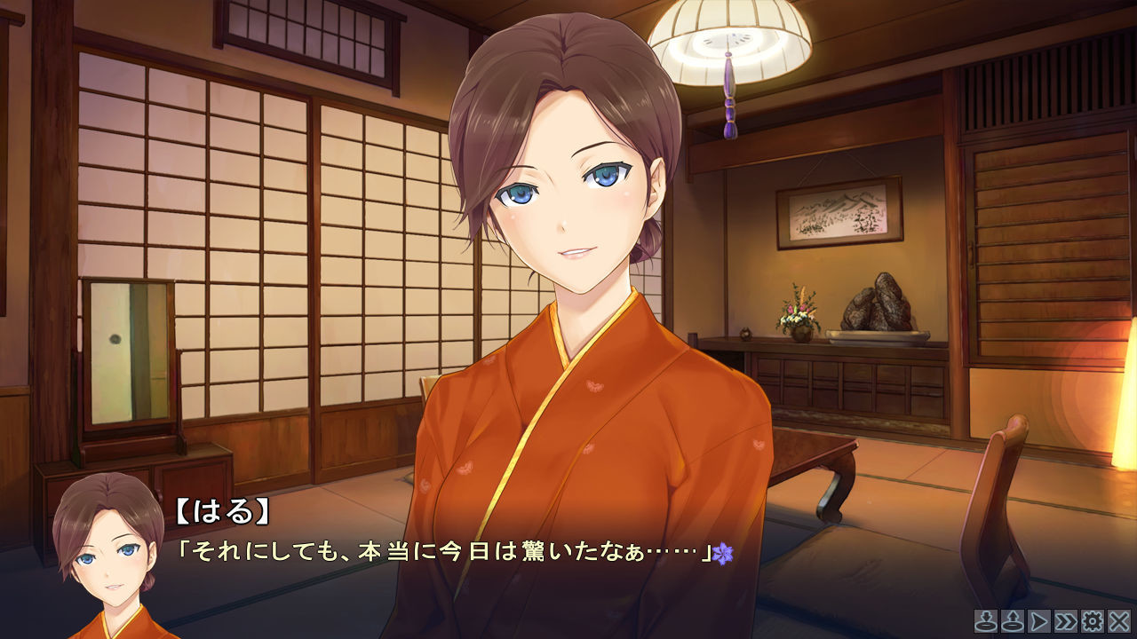 미소녀 만화경 -한때 소녀였던 너에게-