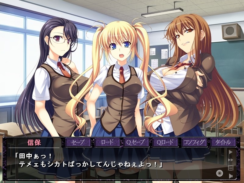 카미마치 소녀는 이제 돌아갈 수 없어 ～시키는 대로 다 할 테니까, 신님 제발 집으로 보내주세요……～