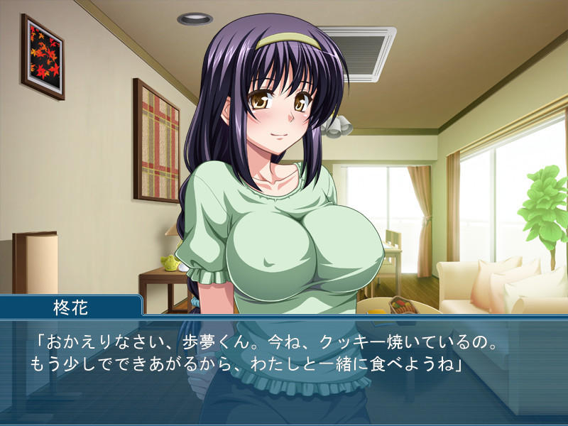 아날 * 엄마 ~ 뒤의 구멍은 아들 전용이야 ~