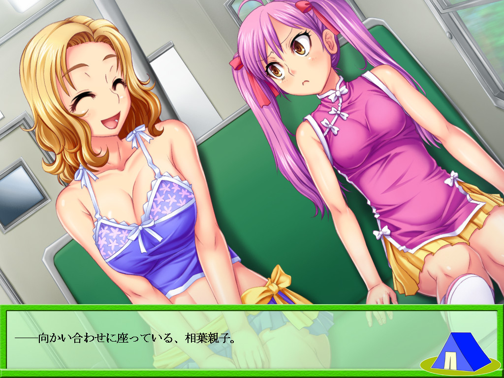 마마★캠프 ～엄마와 함께 자연으로 돌아가자～