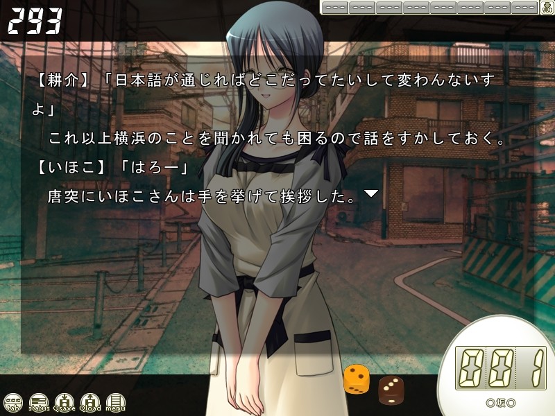 장화를 신은 데코