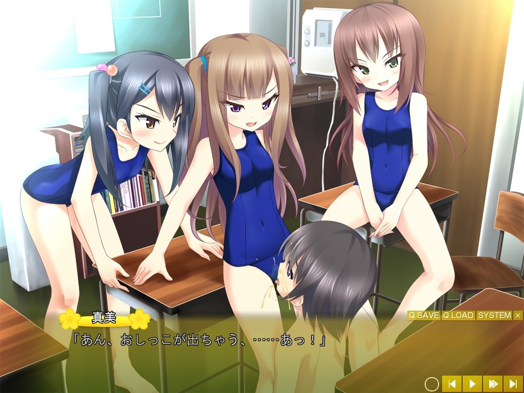 여자아이의 오줌 괴롭힘 ～여자 화장실 군이라 불린 나의 6년간～