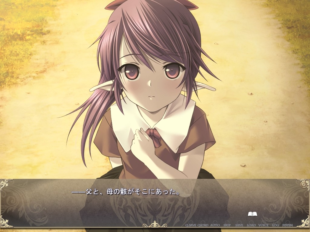 데모니온 II ～마왕과 세 명의 여왕～