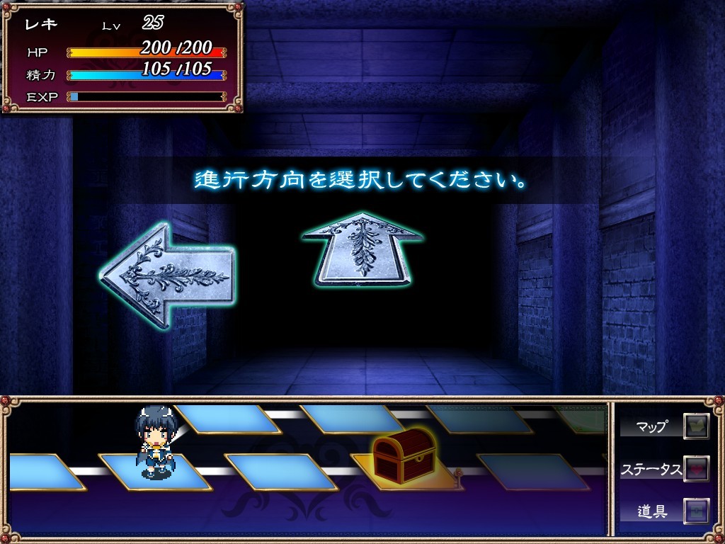 범해지는 용사Ⅳ ～이제 안 돼. 내 고추는 벌써 한계라고오～