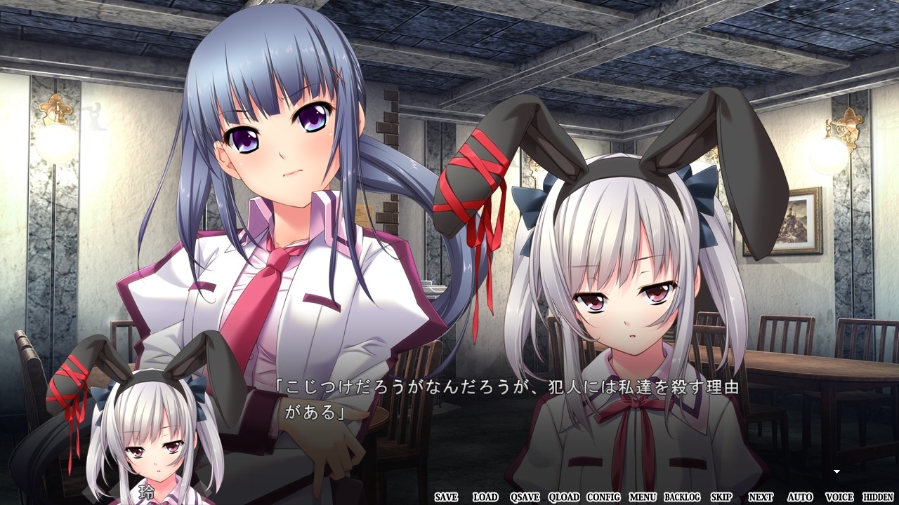 13인의 아름다운 짐승들