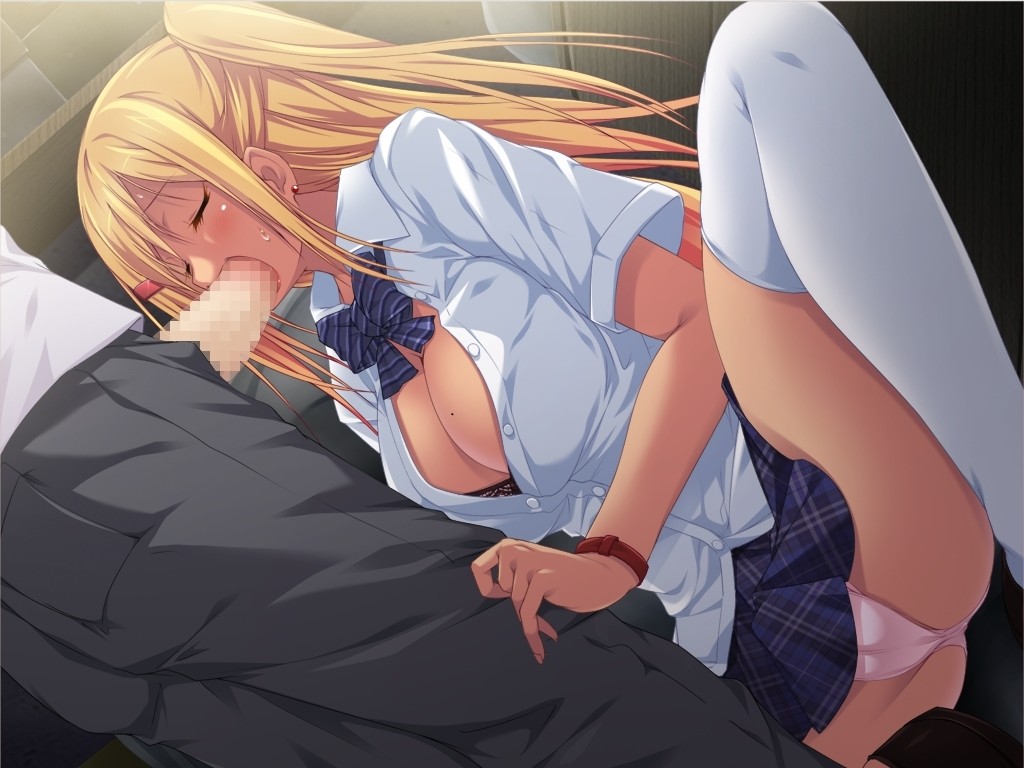 조카의 빗치화가 용서할 수 없어!