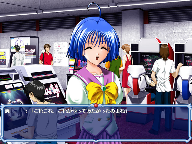 마녀아가씨 실크