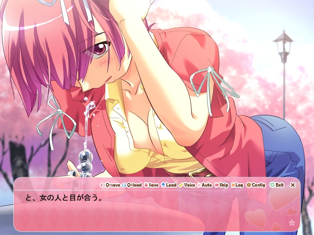 타다카노 ～올바른 그녀를 만드는 법～