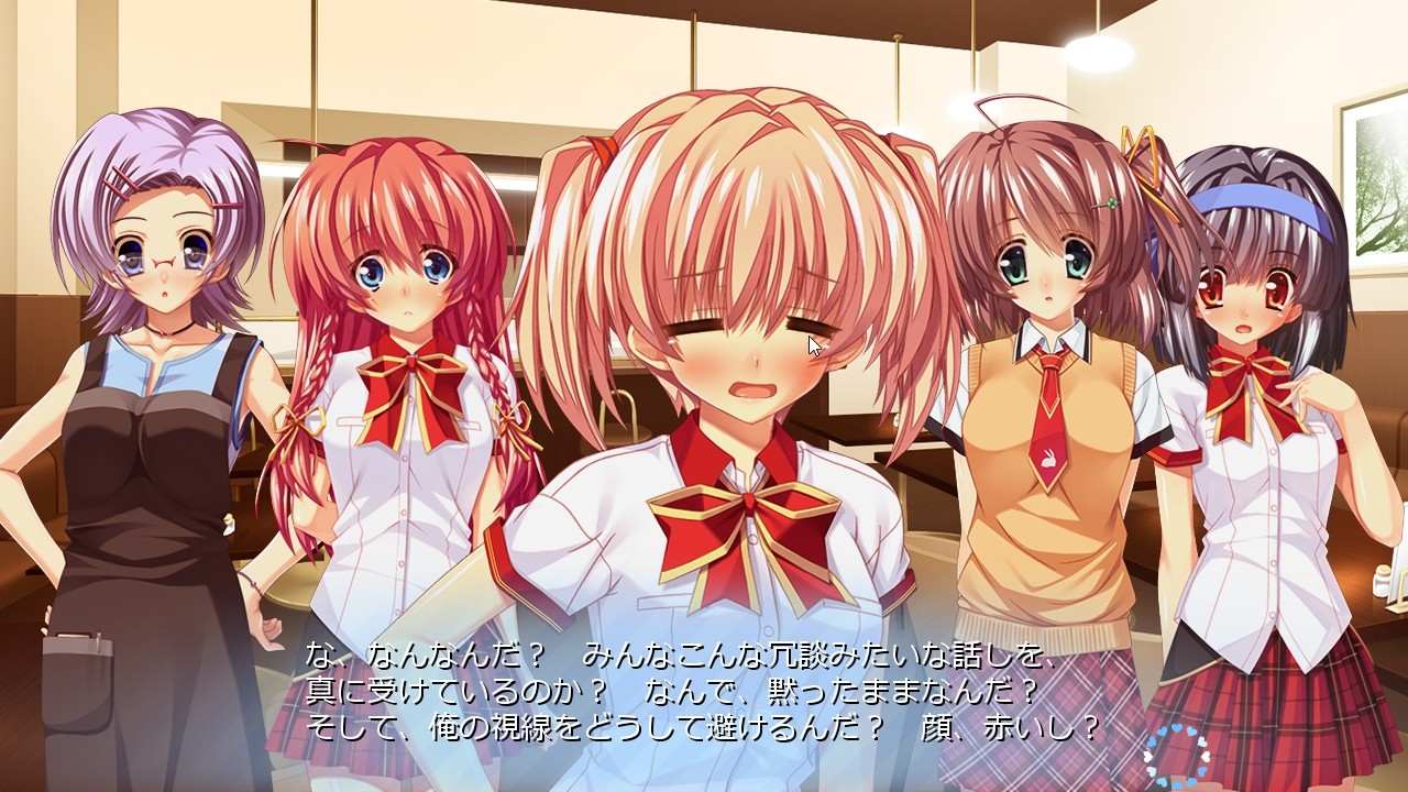 아이 만들자, 소마 군 ～야한 여자애라도 괜찮을까요?～