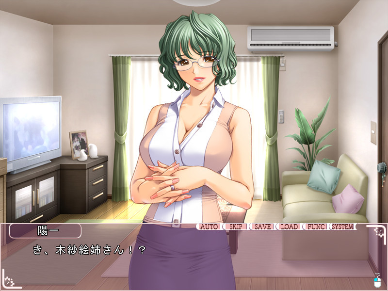 아내와 엄마와 보인(BOIN)