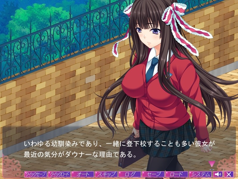 억지로 하면 기뻐서 처음인데도 자꾸 신음이 나오는 영애 소꿉친구 유이 「그만해, 다리 만지지 마…… 하지만 사실 기분 좋아」