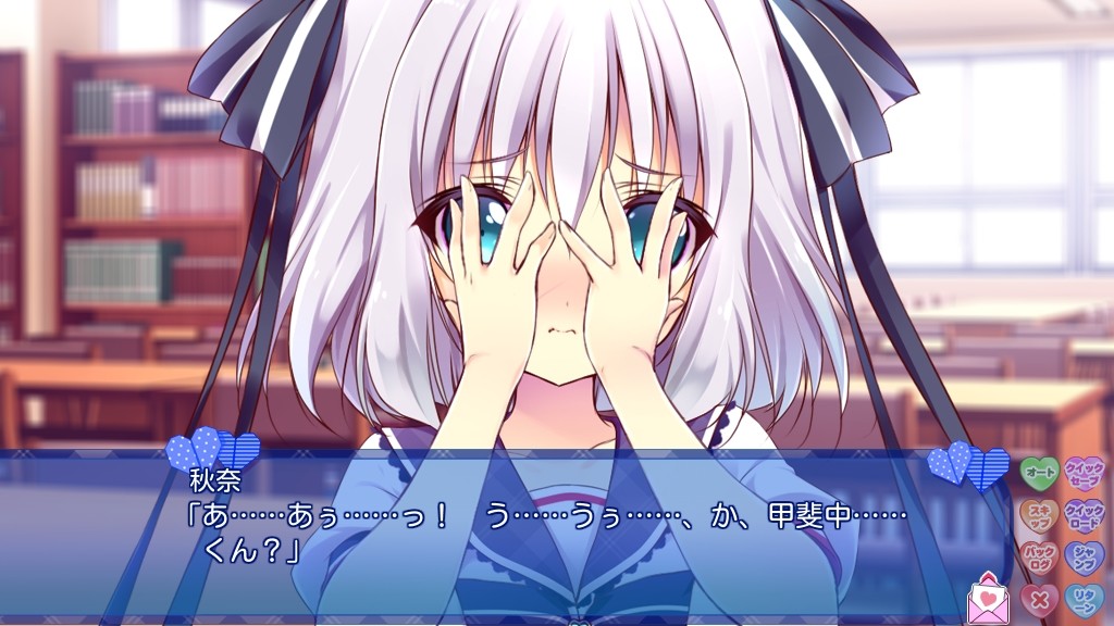 계속 좋아해줘 많이 좋아해줘