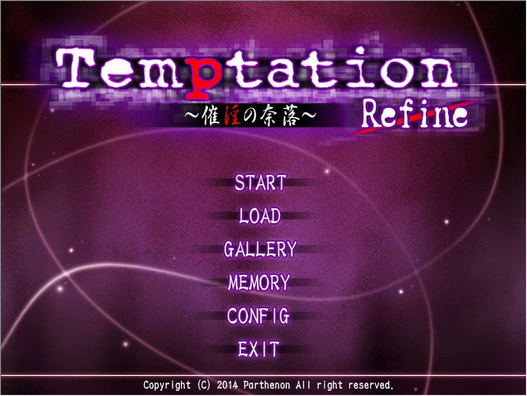 Temptation -최음의 나락-