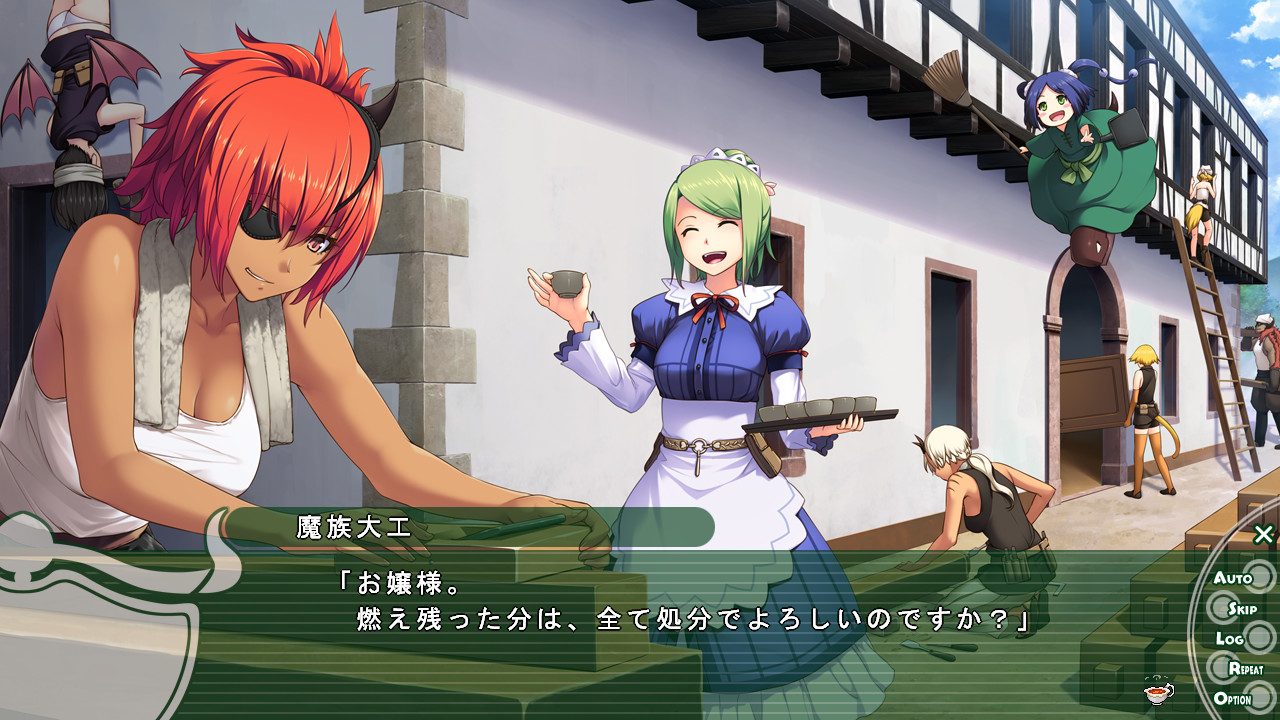 아쿠마무스메의 간판 요리