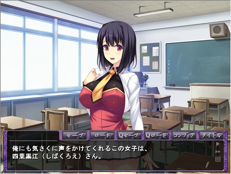 평범했던 내가 조교당해서 M이 된 이유