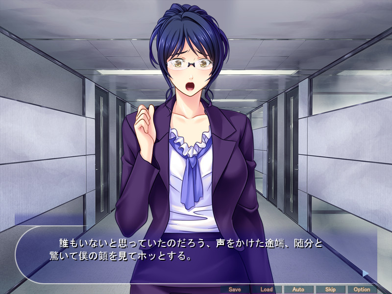 최음 더치와이프 ～음란 스프레이로 정숙한 유부녀들을 강제 발정! 언제 어디서든 노콘 임신 무한대!～