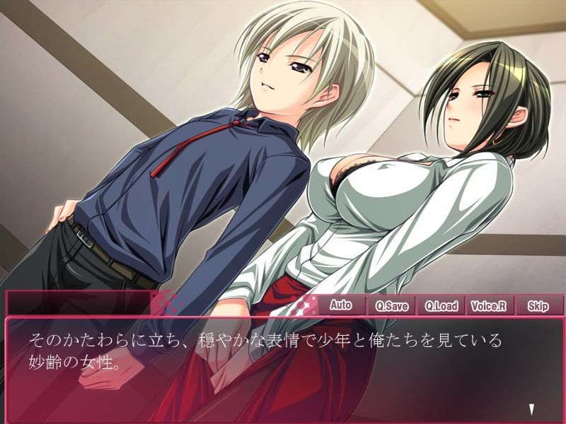 Bloods～음락의 혈족2～